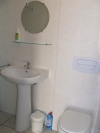 Toilet en wastafel<br />